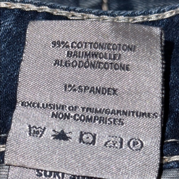 🔥SILVER SUKI SURPLUS SHORTS - Picture 7 of 9